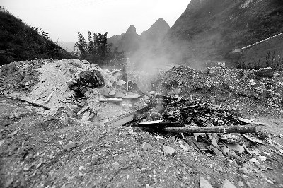 ��������֮���֢���߾ۼ����Ѻ�ˮ��������ҩ��3��