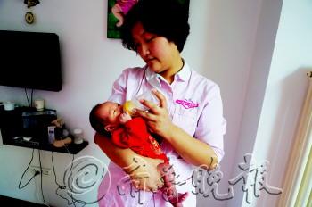 �������İ����Ƶ�15���ͻ�������ɩ�ϰ����Ѷ���