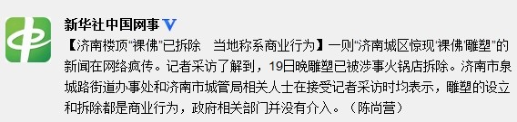 ����¥��������Ѳ�����س�ϵ��ҵ��Ϊ��ͼ��