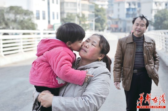 ʧ����ͥ���������������������ϻ��Ľ��ѻ���