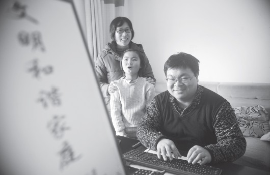 Ů�����������Ϸ�����Ȼ��ְ������