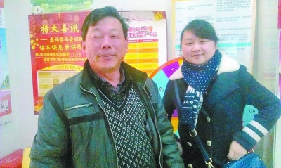 ũ�񹤶��������������о�����5000Ԫ�������