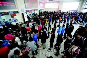 �ൺ���������Ϸ��򲿷��г���Ʊ������