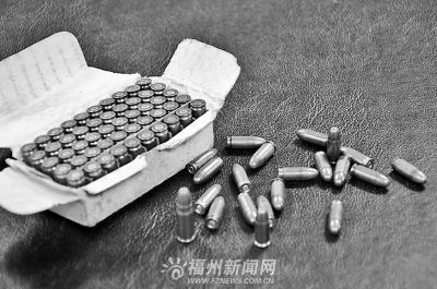 һ�����Ż���ƫ̱���񾯼���71���ӵ�4���ع�