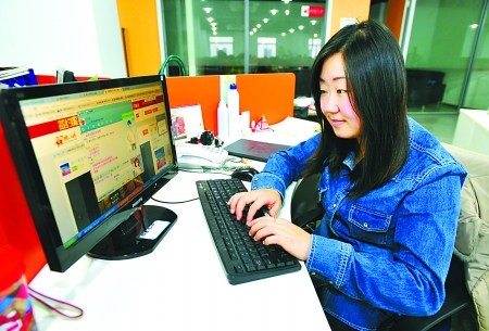 女白领出租自己收费10元给人当一天“闺蜜”