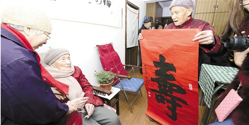 ����ס2λ��������100��ĸ�101���ϸ�������