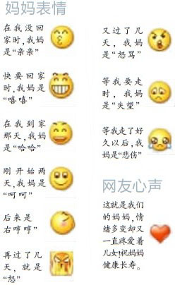 ����9��QQ��������ζ������ѿ����ۿ����ޣ�ͼ��