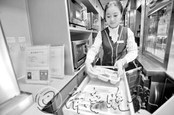 ����̽�ü���������ͻ���15Ԫ�з�����������ͼ��