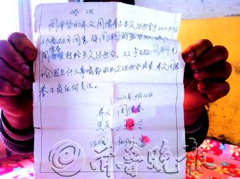 С��17��ǰ������ĸ������������ĸ���Ϻ�������