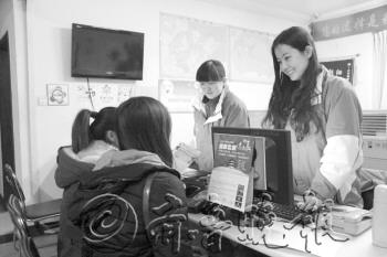 ɽ�������δ����ڼ������θ۰�̨һ����ǰ������