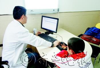 ɽ��һҽԺ��̨���ƿ����������¹�Լ��ҽ��Ȩ��