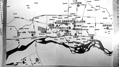 拉萨市公共自行车租赁试运行扫描