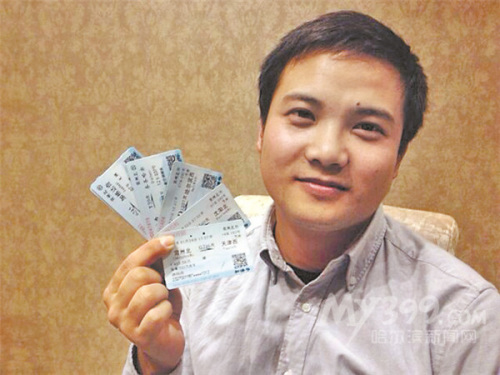 С����߻ؼҡ�����7�γ�������й���ͼ��