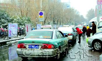 �ֻ��򳵾��������ڳ���ҵ����ʿ�ƻ�����ע��