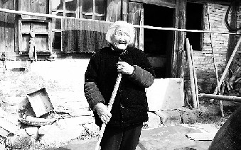 �㽭�92�ꡰ�������̡�����ɨ·�����꣨ͼ��