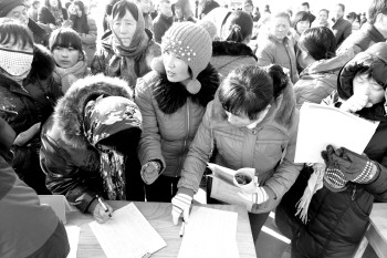 节后企业招工忙技工待价而沽连拒六七家单位