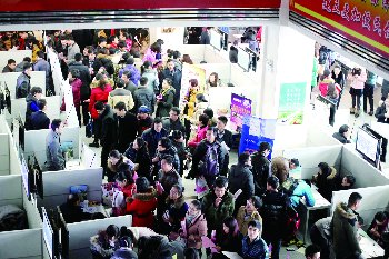 ��ҵ�ù�ȱ�ڴ����ϰ�Ϊ���˲��ֳ��ǹ���