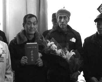 ��Ѯ����������Ը���������ɽ�����곤������