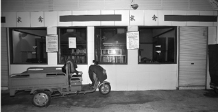 �Ϻ����ʼ����飺����Աפ���ӷ��м��ȫ��׷��