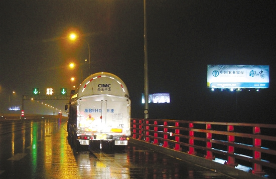 Σ��Ʒ��й©���ݿ纣�����״����¹�˫�����