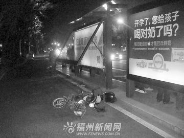 ����վ��洰���ⵯ��綯������ײ�����ˣ�ͼ��