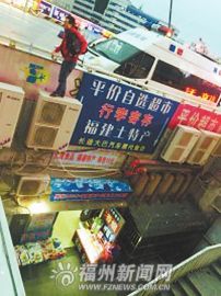 ���ݻ�վ�㳡һ������¥������Ϊ������ƭǮ