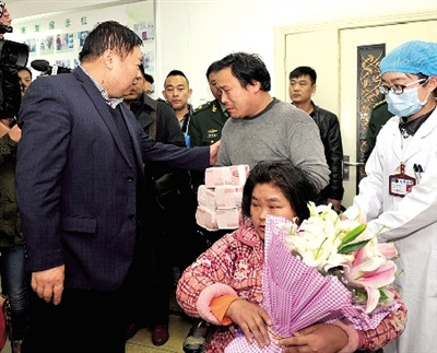 ���ӻ���ծ̨�����ɷ������������˴�ŷ�������