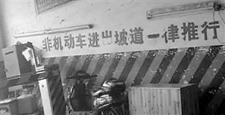 Ů�����¿������³���ײ�ϱ�����С�ȹ���