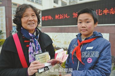 ��Ѯ������ʧ���13��Сѧ���񵽹黹ʧ����ͼ��