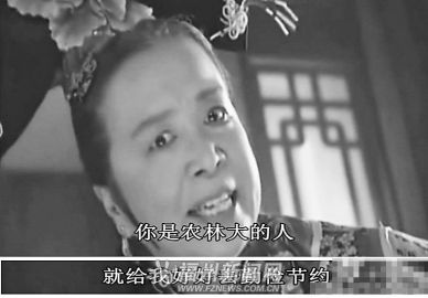 学生自制视频倡导节俭混搭搞笑让人捧腹不止