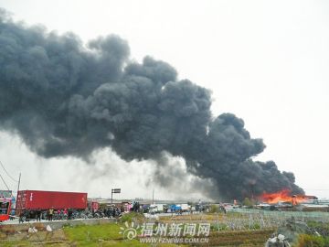 ��������߽��϶ѷų�ʧ��Ⱥ�ڽ���ת�ƻ�ѧƷ