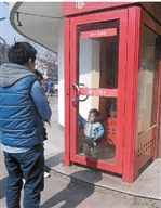 ATM���������Զ�����������ͯ���ء����ա�