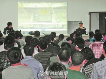 福州市:地铁渣土车辆将设统一标识牌