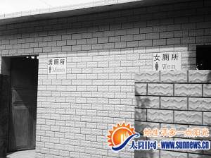 ������Ȫ��һ����Ӣ�ı�ʶ����ר���ӡ����⣨ͼ��