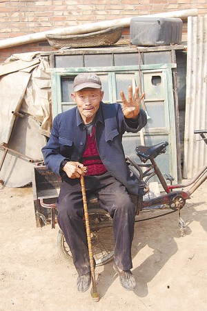 ����11�������δ�쵽���Ͻ����˵�ȥ������δ��