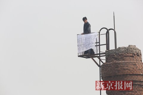 �����������ӱ������̴ѵ����ŷ�����Ա����Ȱ��