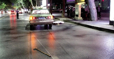 ��Ѯ��̫���ƻؼҹ���·�Ⱥ���2������ײ����