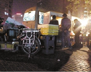 �ƾ��аͳ�·��ͣ����ҹ�䡰�������տ�������