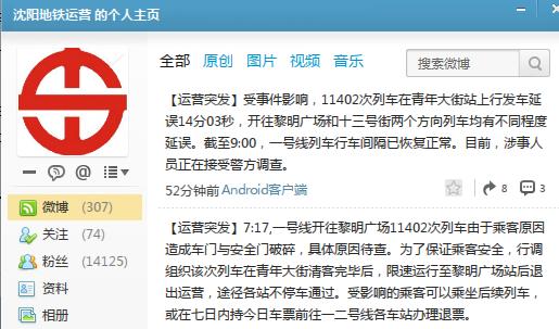 ��������1���߽񳿳����밲ȫ������೵������