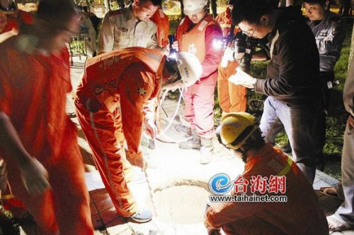 厦门23岁女孩散步不慎掉进无盖污井身亡(图)