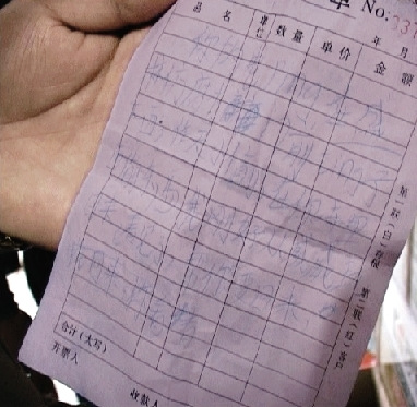 ·���������ƿ��������С���׷�ظ���������