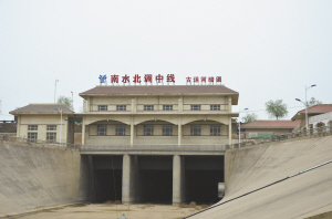 石家庄:南水北调中线预计10月全线通水