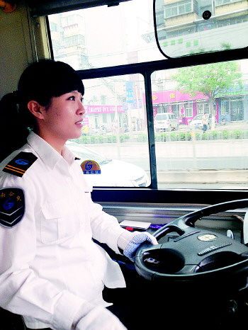 ��������Ů����˾��΢���ߺ����ѣ���ż����ͼ��