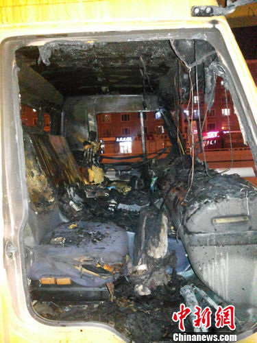 ������һ������ȼԭ����飨ͼ��