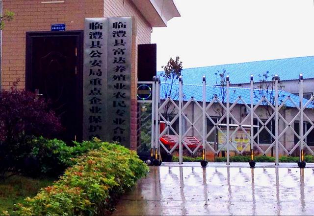 ������墹����ֻ�Ӧ���Ʊ�����Ⱦ��ҵ����ҵ��������