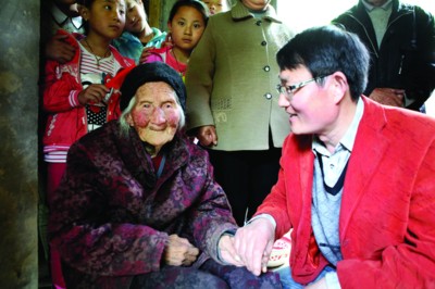 96������̫��ѽ���70��Ҿ�ƶ������������ͼ��