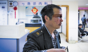 ������˾��Ȱ�賵����������������Ź�����֣�ͼ��