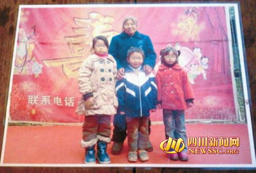 8��Ůͯ����ˮ��������������걨��������Ϊ��