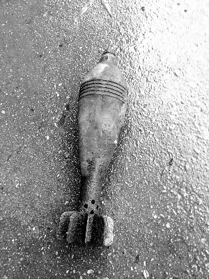 ���������������һöը��ֱ��Լ10���ף�ͼ��