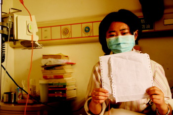 ��Ůͬ���ز���Ժ�������������ƾȰ�Ѫ��Ů��